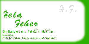 hela feher business card